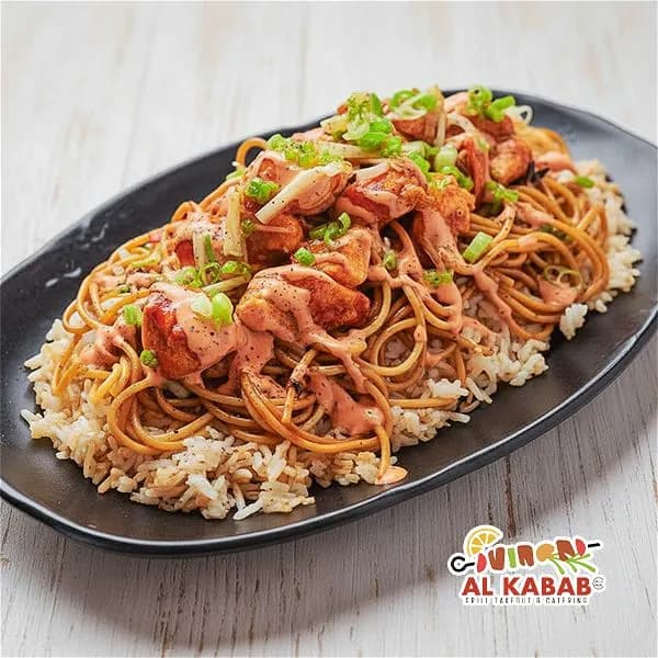 Singaporean Rice Large