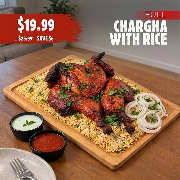 Chargha With Rice